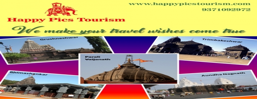 HPT - 5 Jyotirlingas Maharashtra