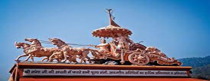 HPT - Kurukshetra Panipat Haridwar and Rishikesh