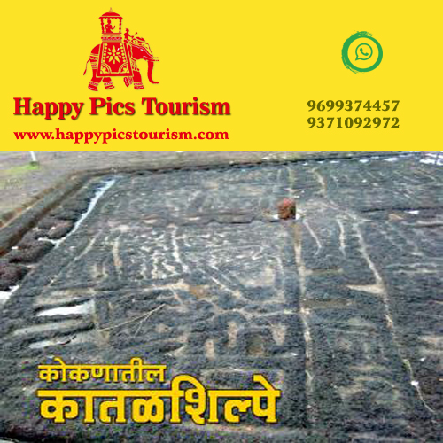 Happy Pics Tourism